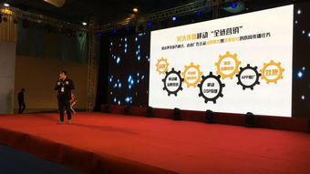 安沃传媒 移动广告平台 手机广告平台 移动营销 精准营销 dsp