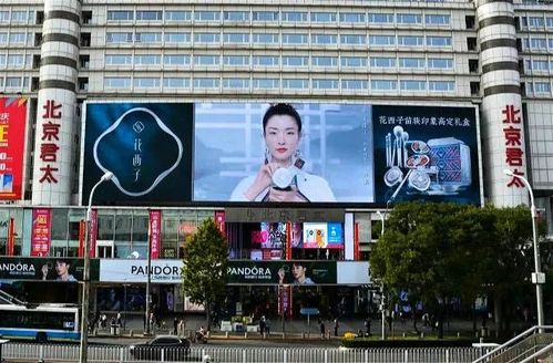 户外媒体的永恒魅力 解析广告主营销策略变迁中的不变选择