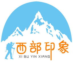 一个做广告传媒的瑜伽教练要在丽江做这件事