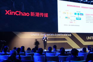 新潮传媒亮相上海国际广告节,技术赋能梯媒突破营销红海