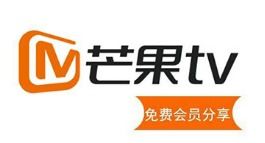 芒果超媒 注册用户和广告收入疫情下逆势增长,稳坐传媒c位