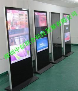 55寸立式广告机_传媒.广电_世界工厂网