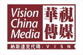 亚运云报道平台