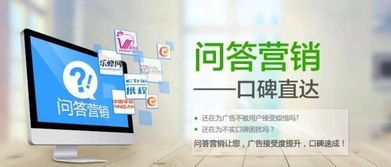 安徽瑶贝广告传媒 说说常见网络推广 四