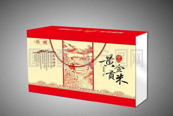 小米包装设计图片服务 同顺广告传媒的专业解决方案